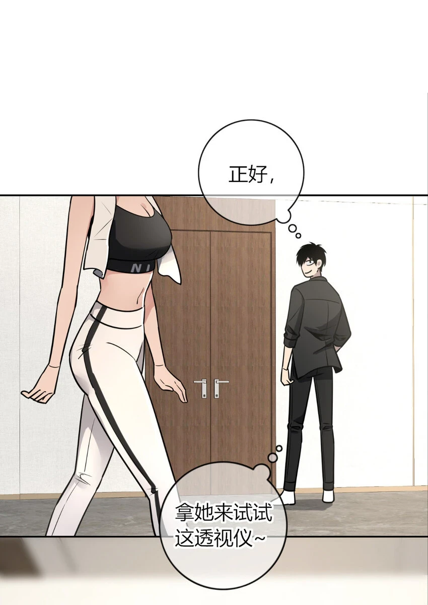 71 71 第4页