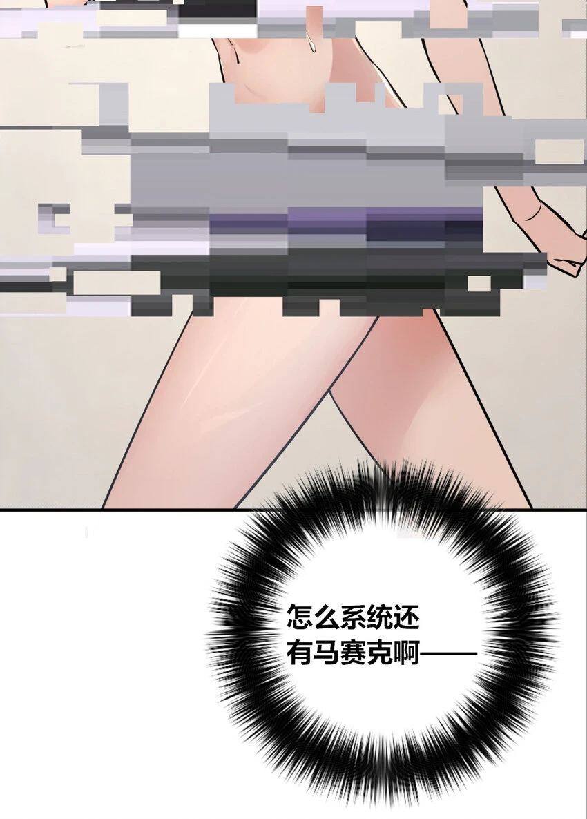 71 71 第6页