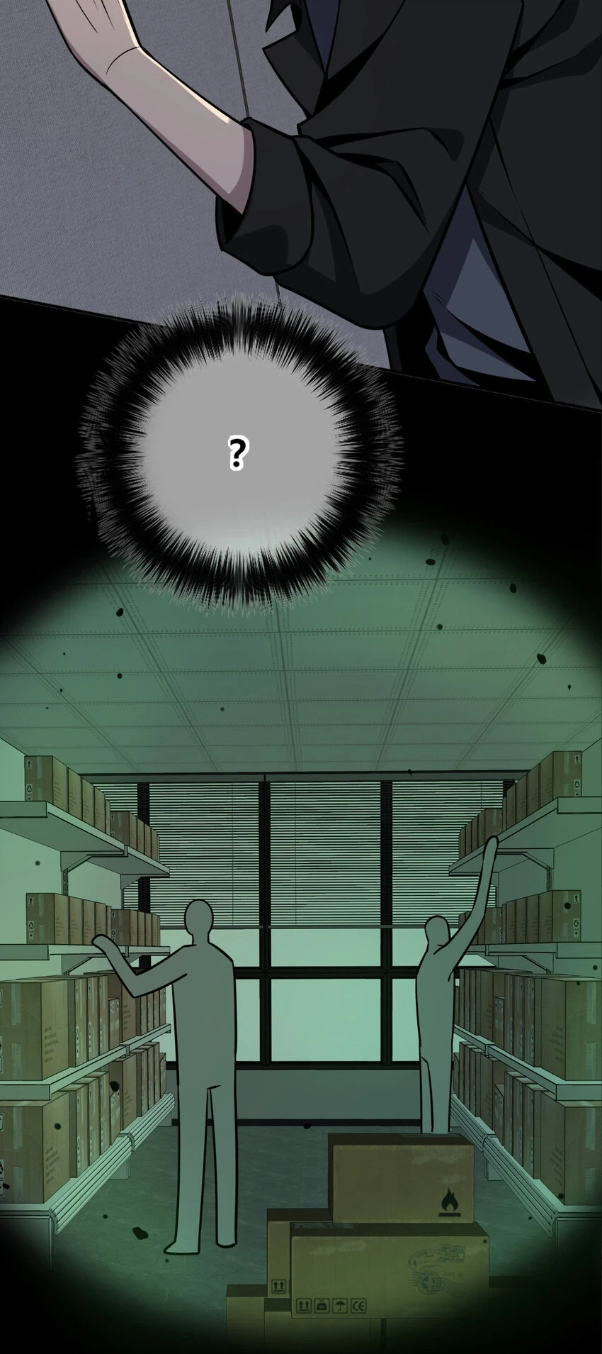 71 71 第8页