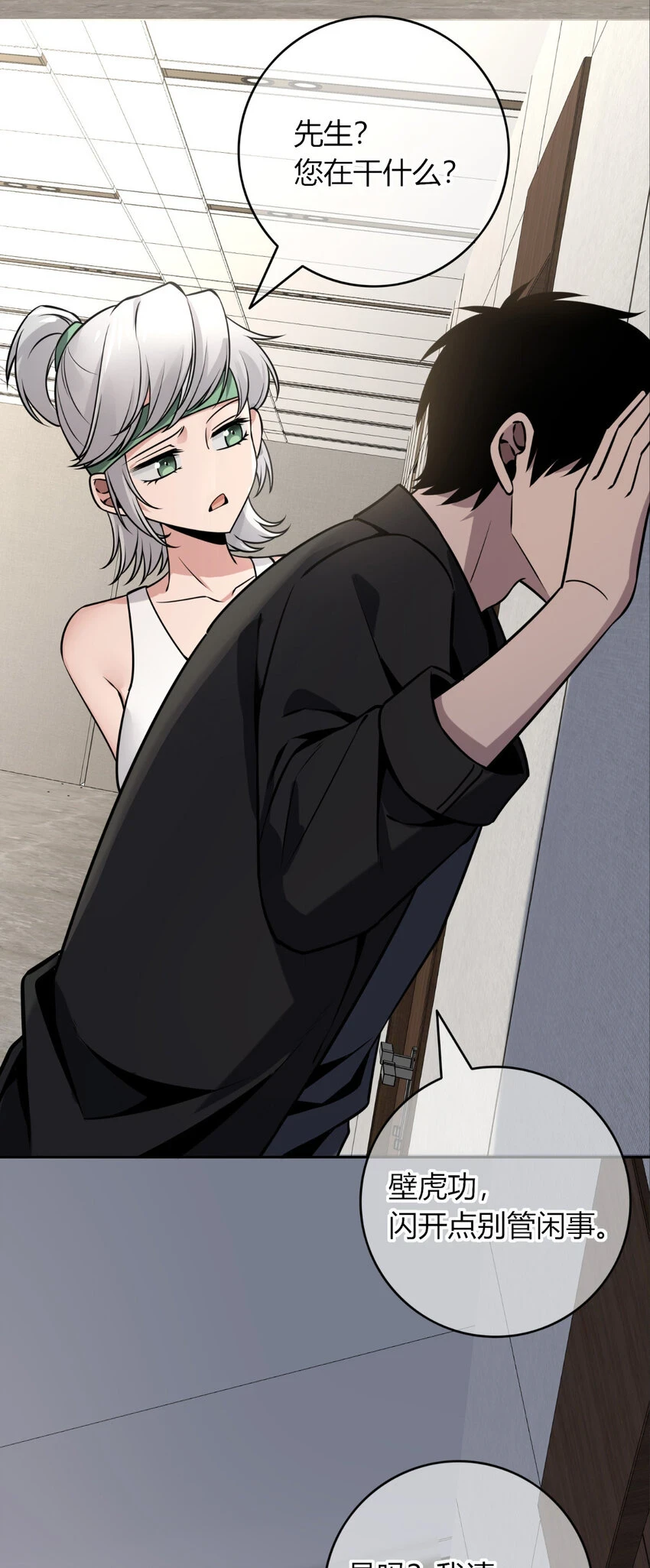 71 71 第11页