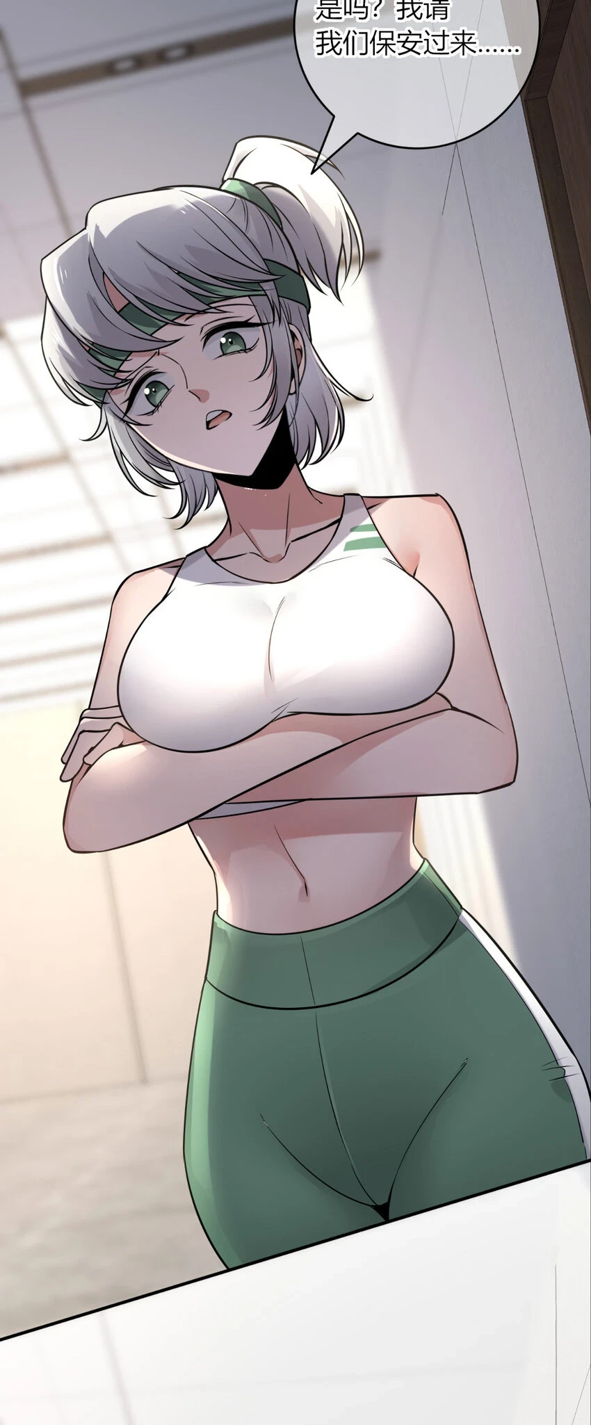 71 71 第12页