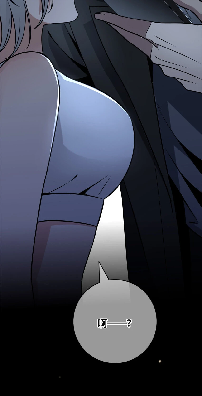 71 71 第28页