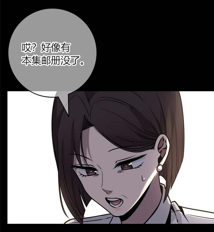 71 71 第34页