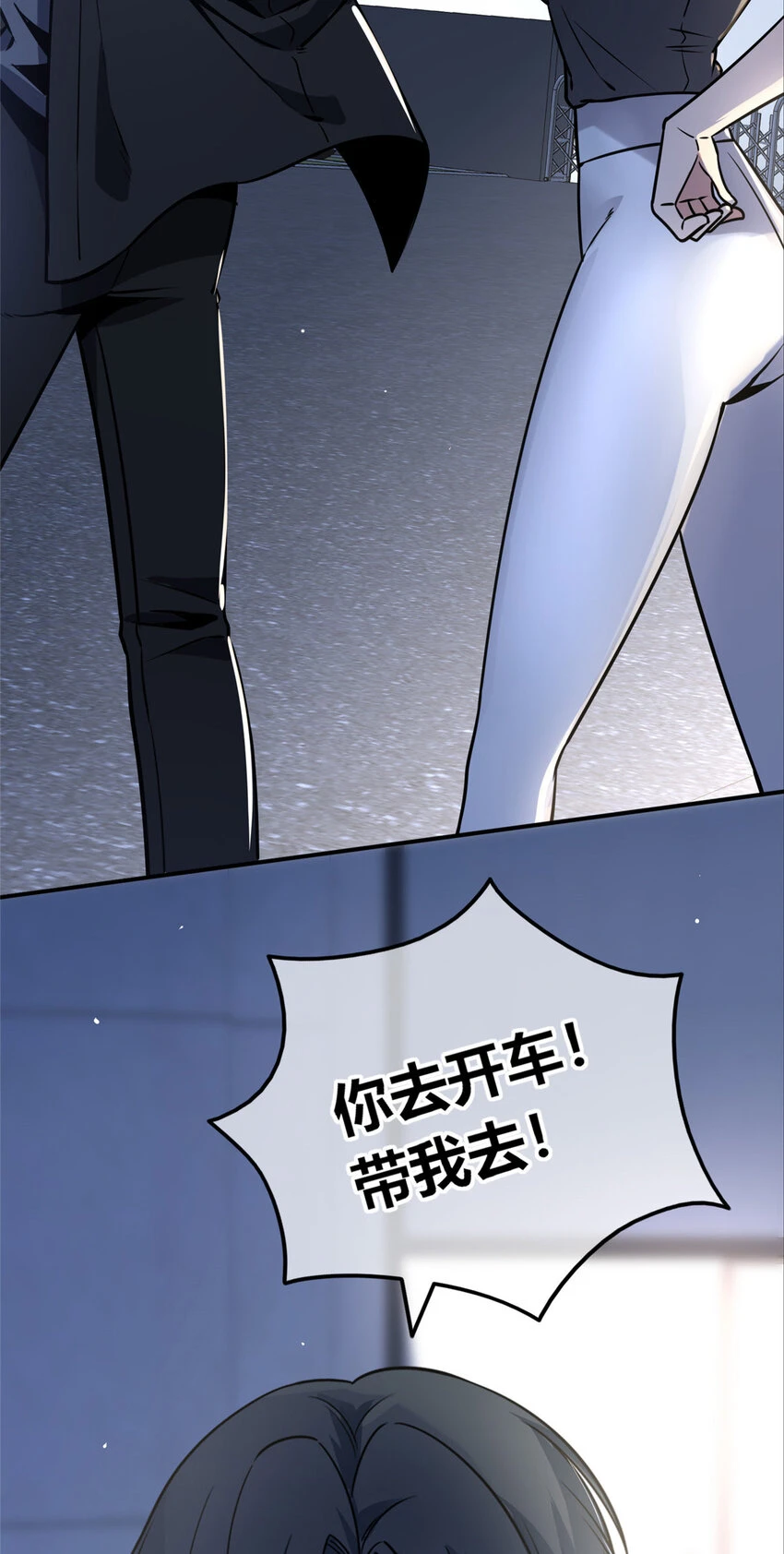 71 71 第43页