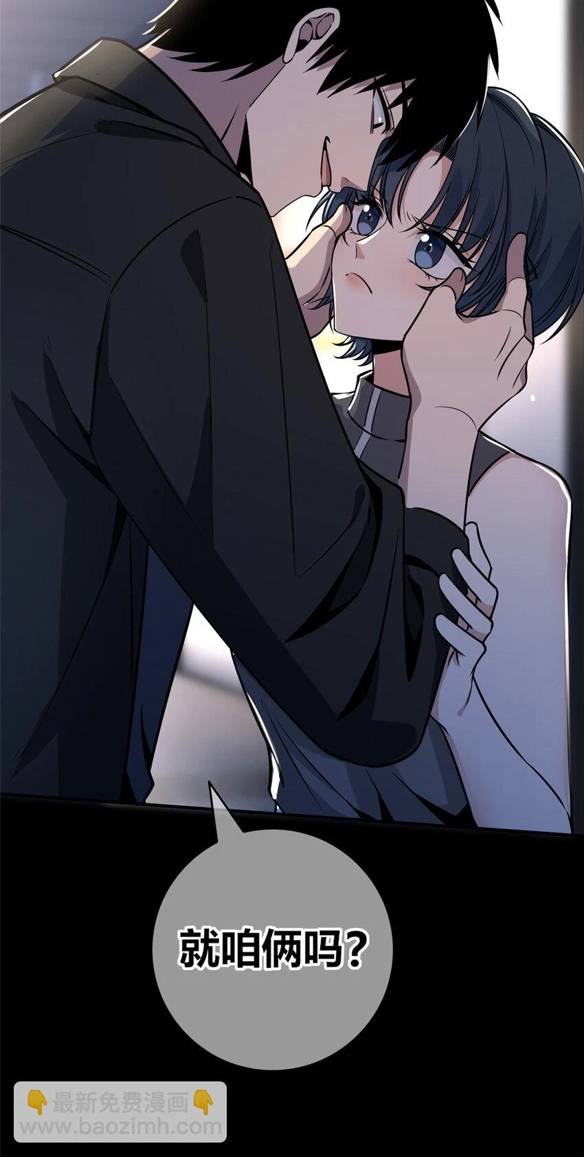 71 71 第45页