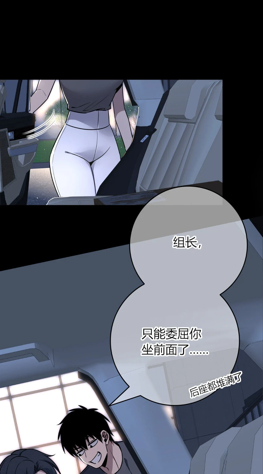 72 72 第4页