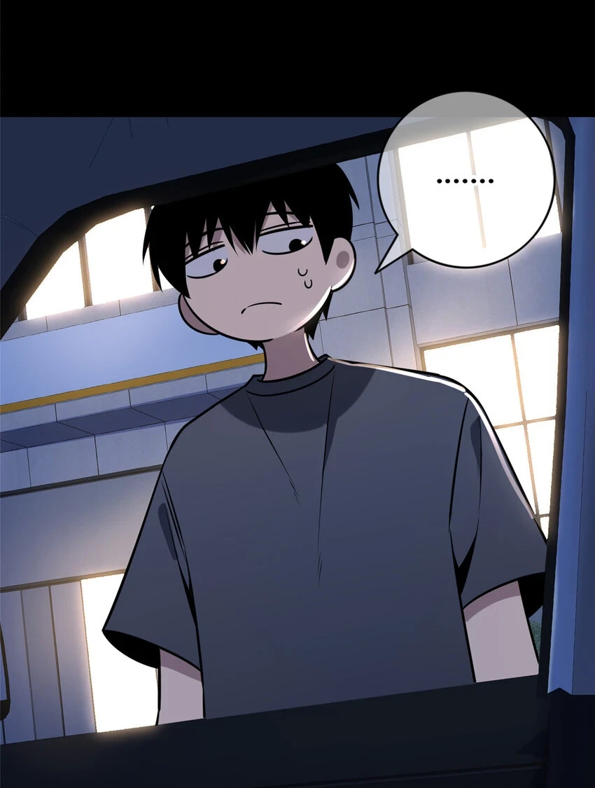 72 72 第17页
