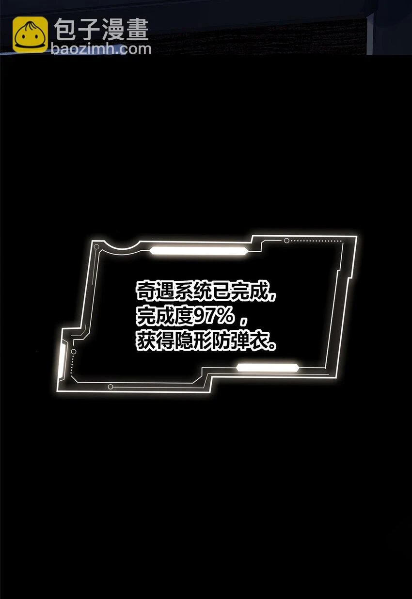 72 72 第18页