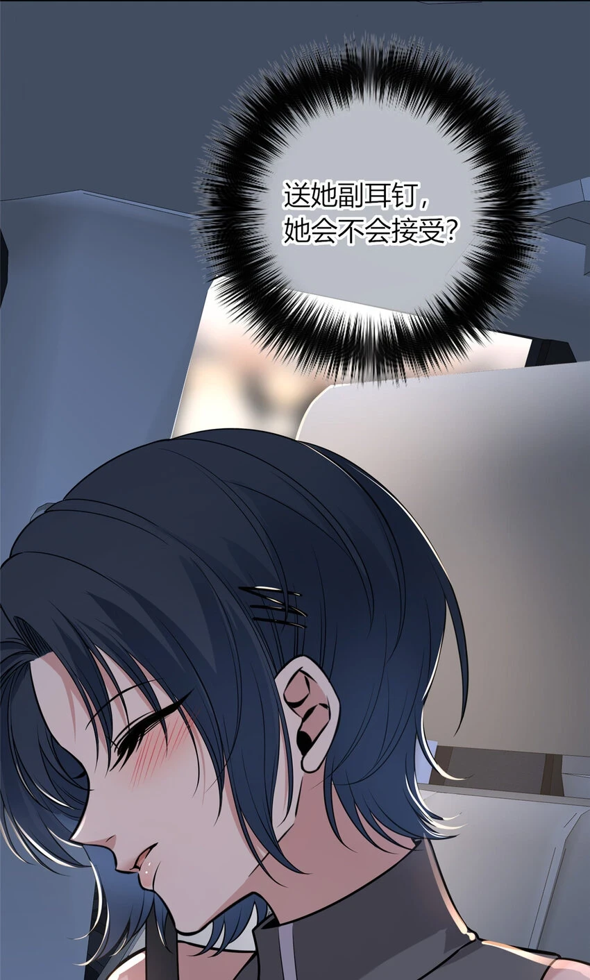 72 72 第22页