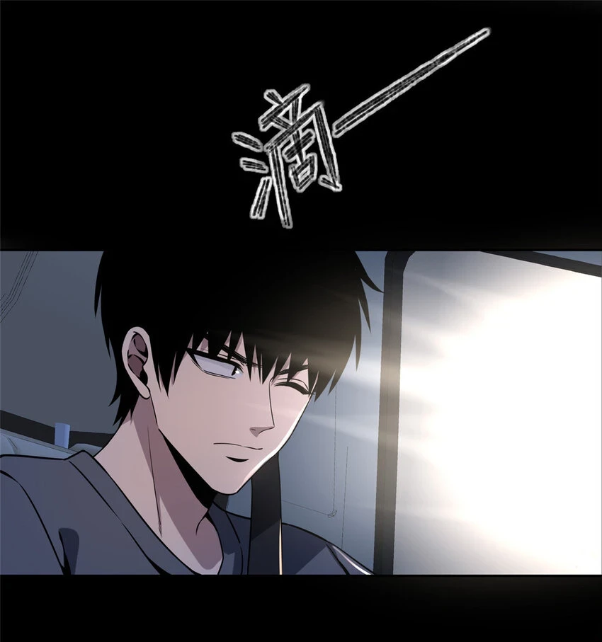 72 72 第24页