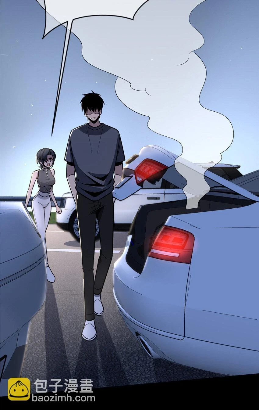 72 72 第39页