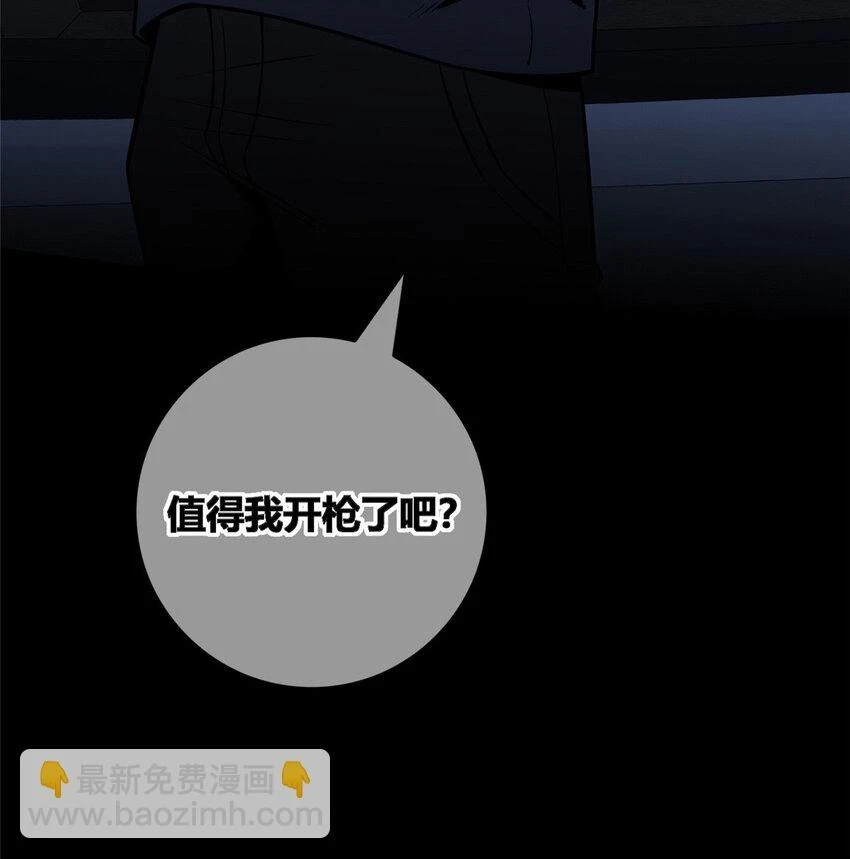 72 72 第42页