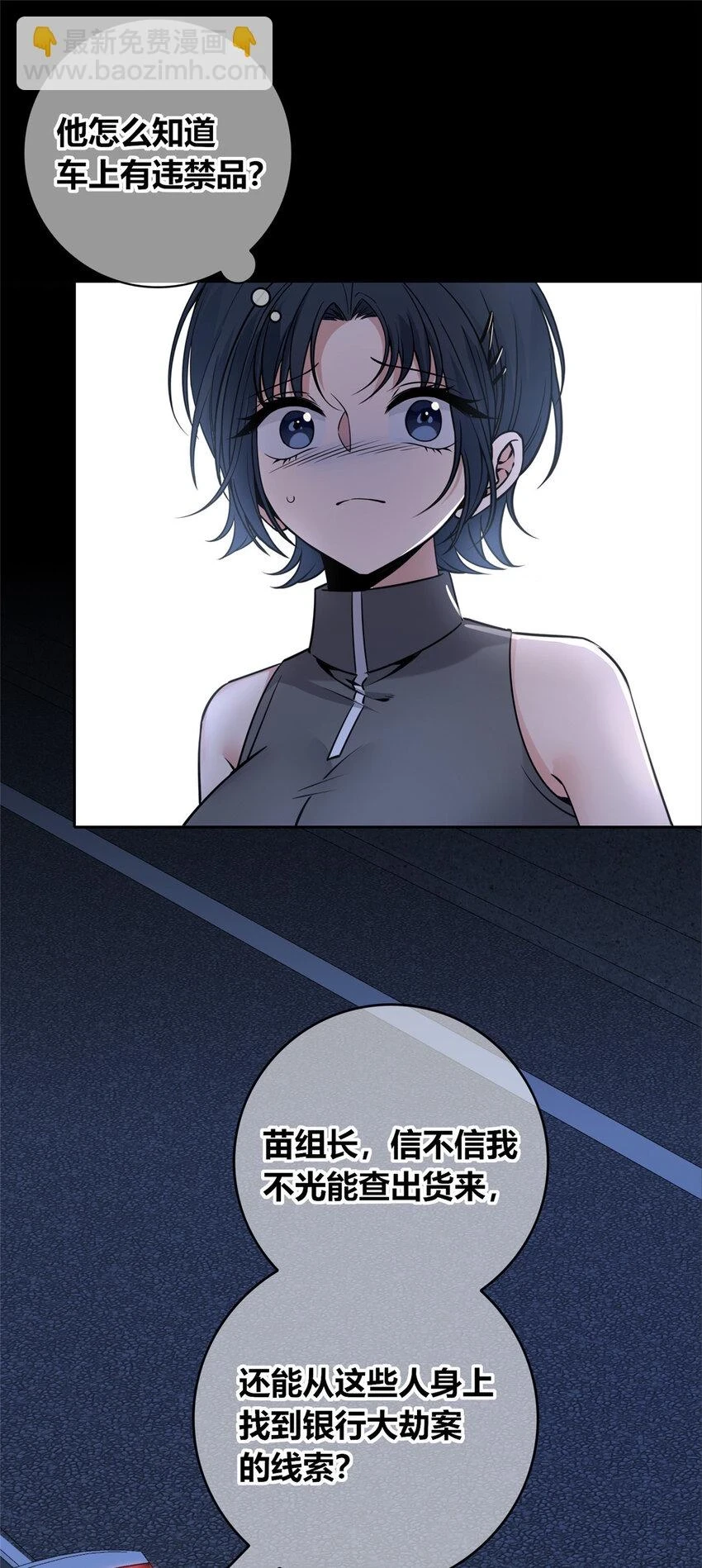 72 72 第43页