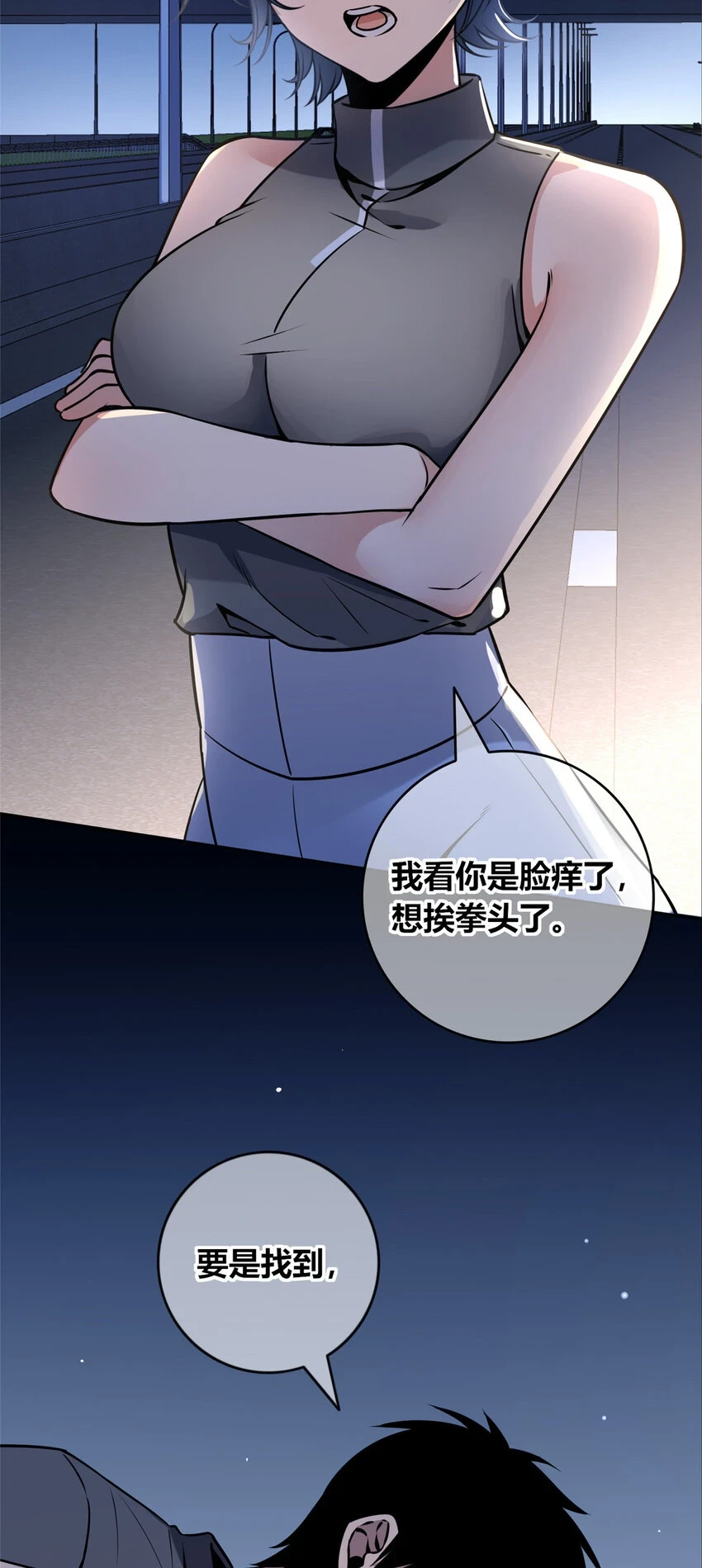 72 72 第45页