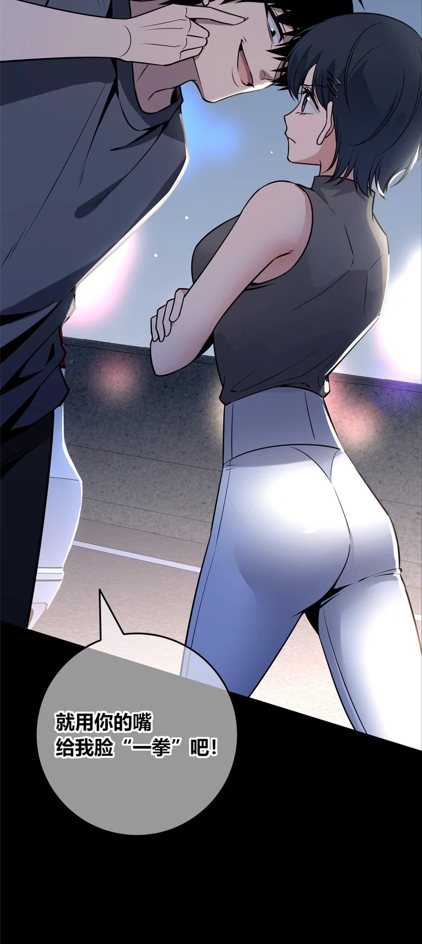 72 72 第46页