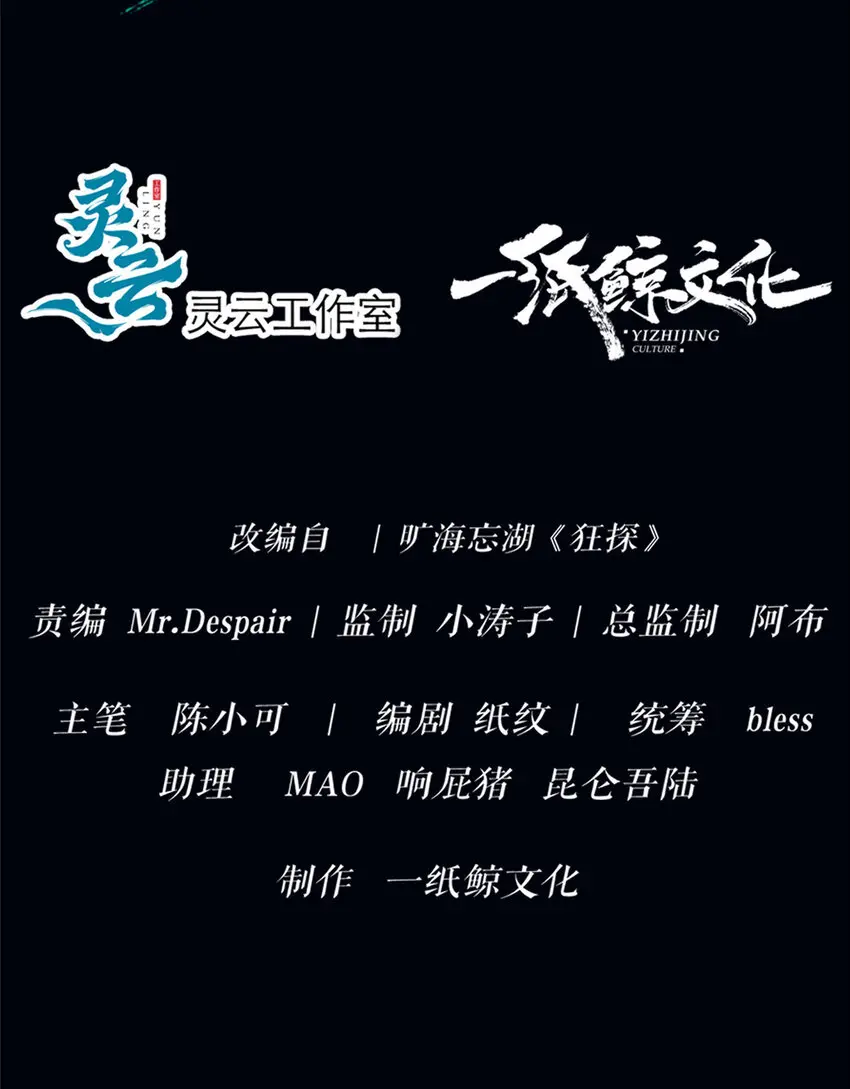 73 73 第10页