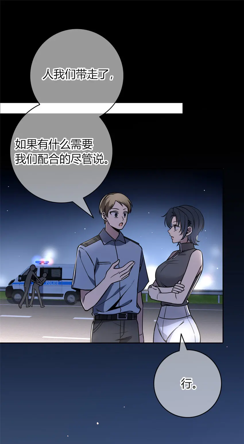 73 73 第11页