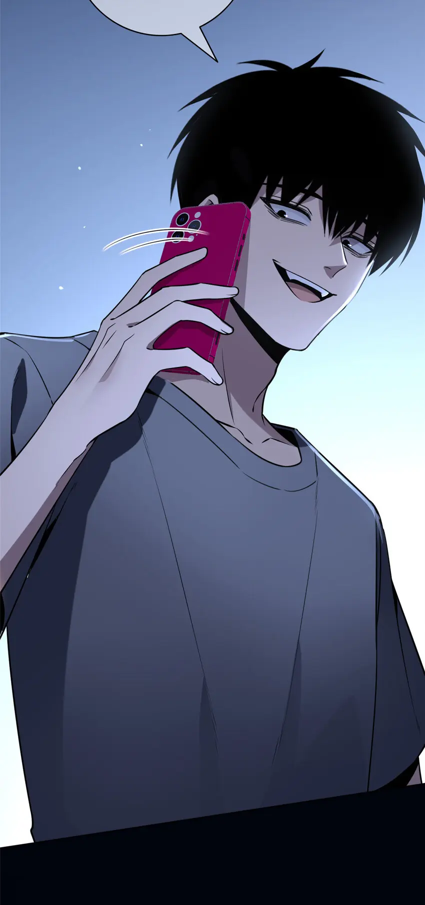 73 73 第14页