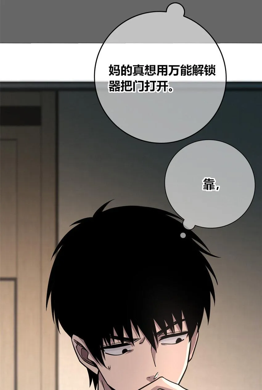 74 74 第15页