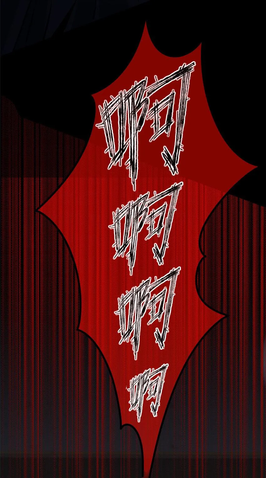 74 74 第27页