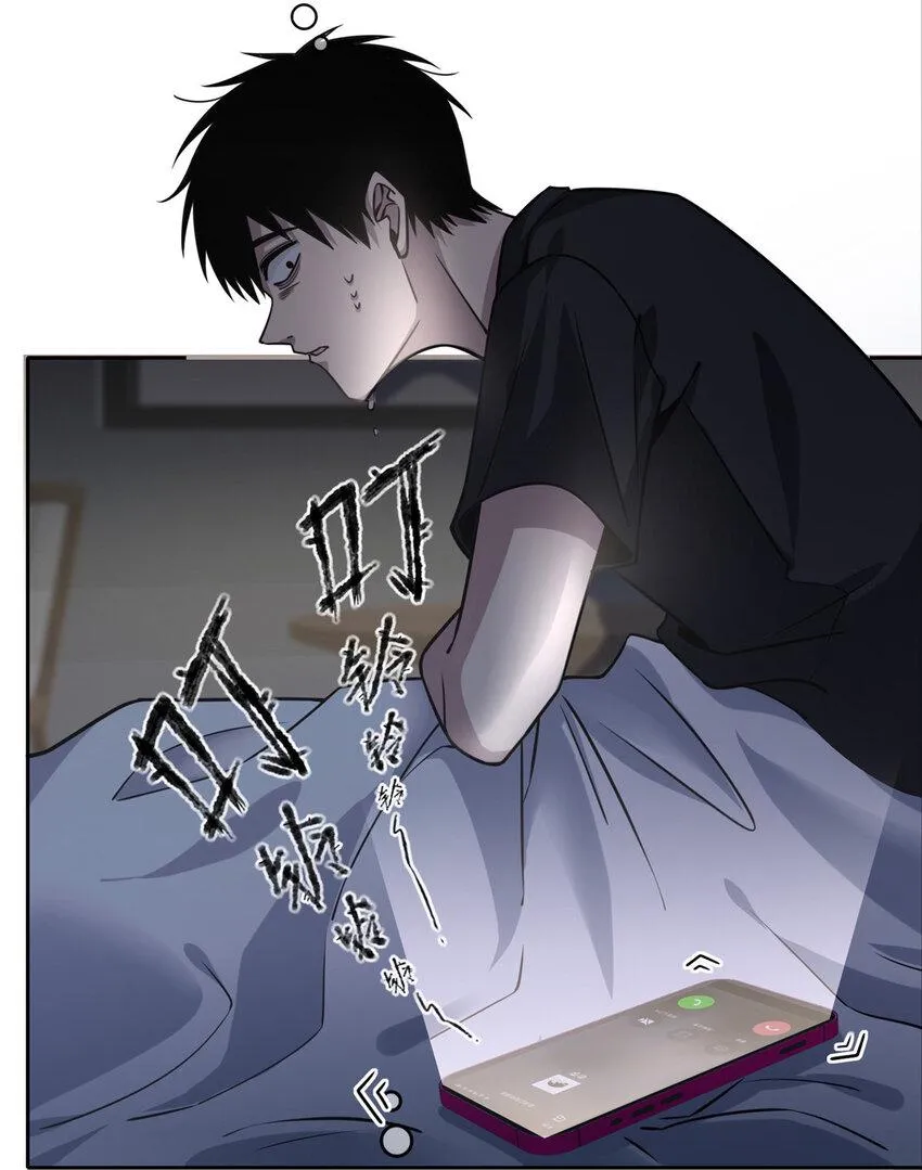 74 74 第29页