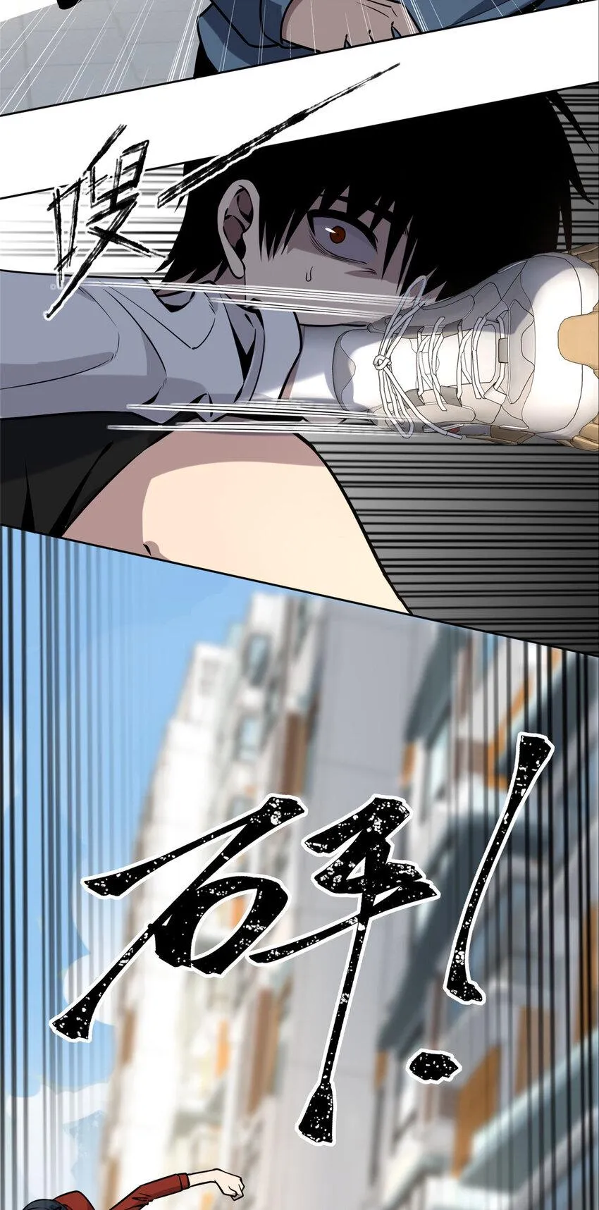 75 75 第5页