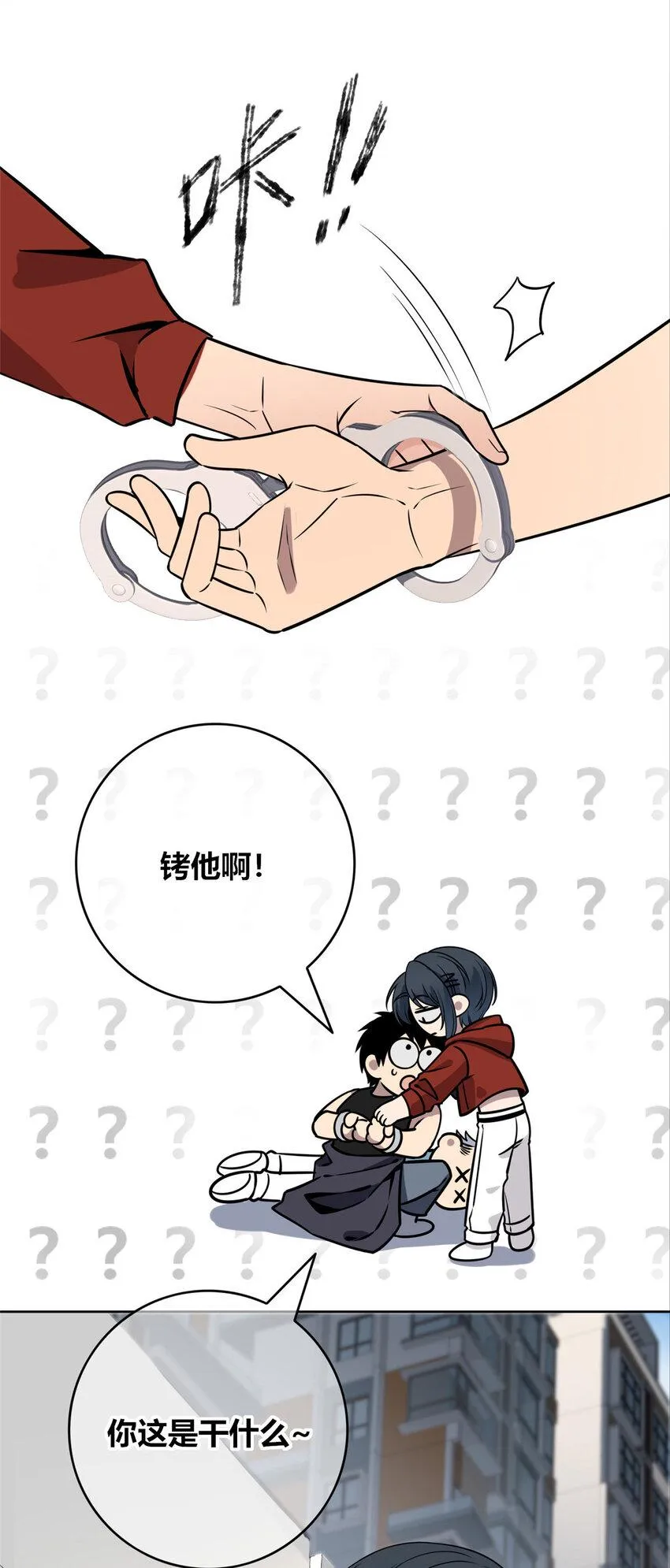 75 75 第10页