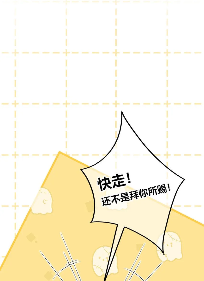 75 75 第15页