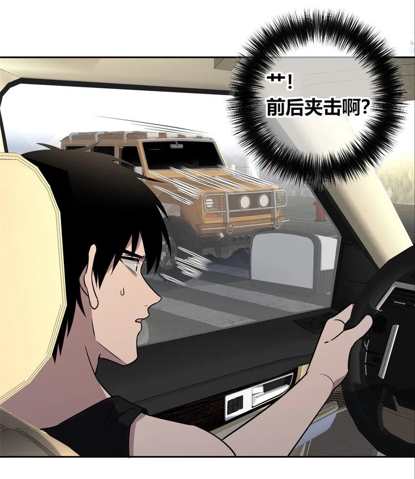 75 75 第22页