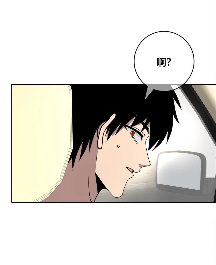 75 75 第30页