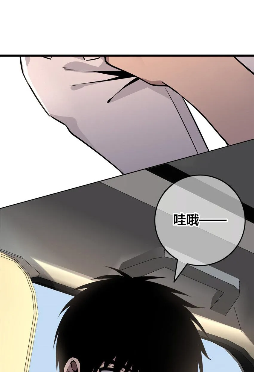 75 75 第34页