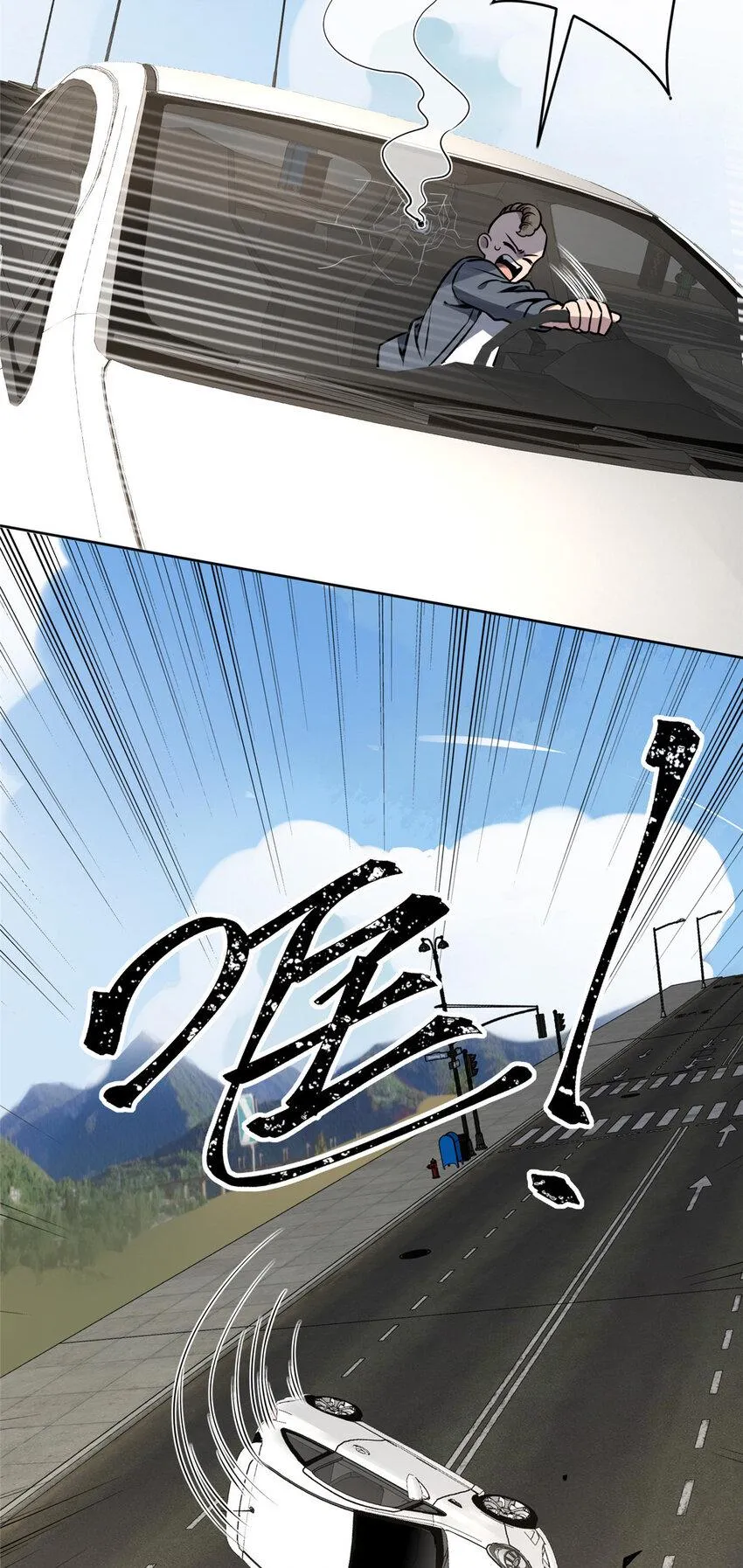 75 75 第38页