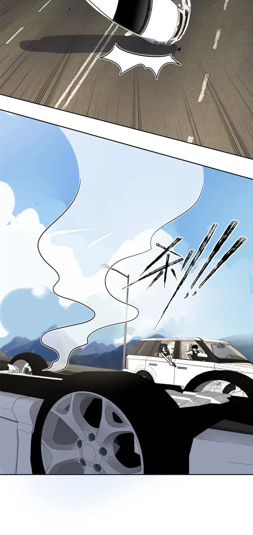 75 75 第39页