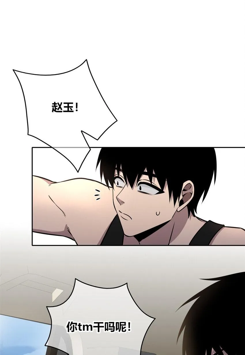 75 75 第40页