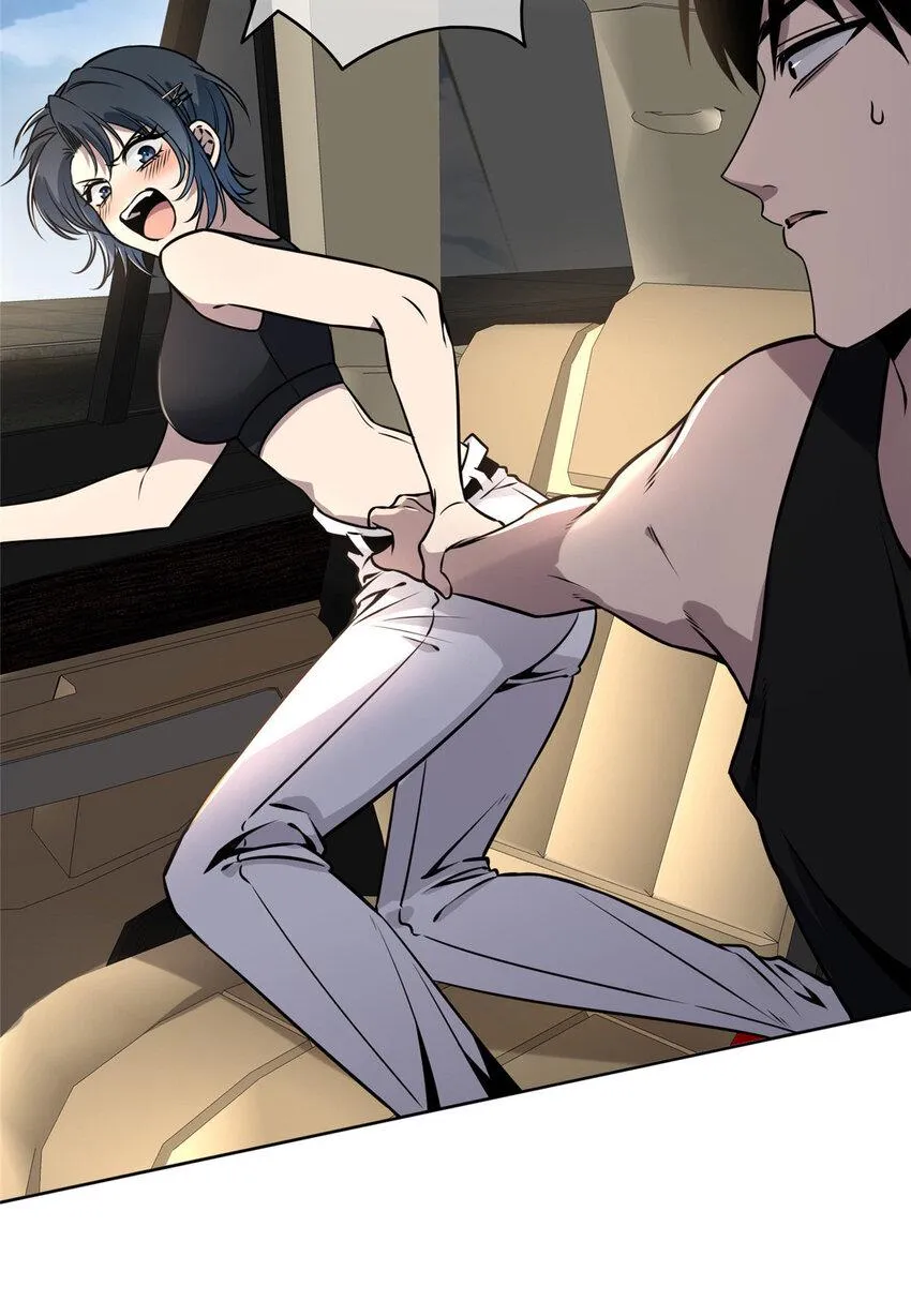 75 75 第41页