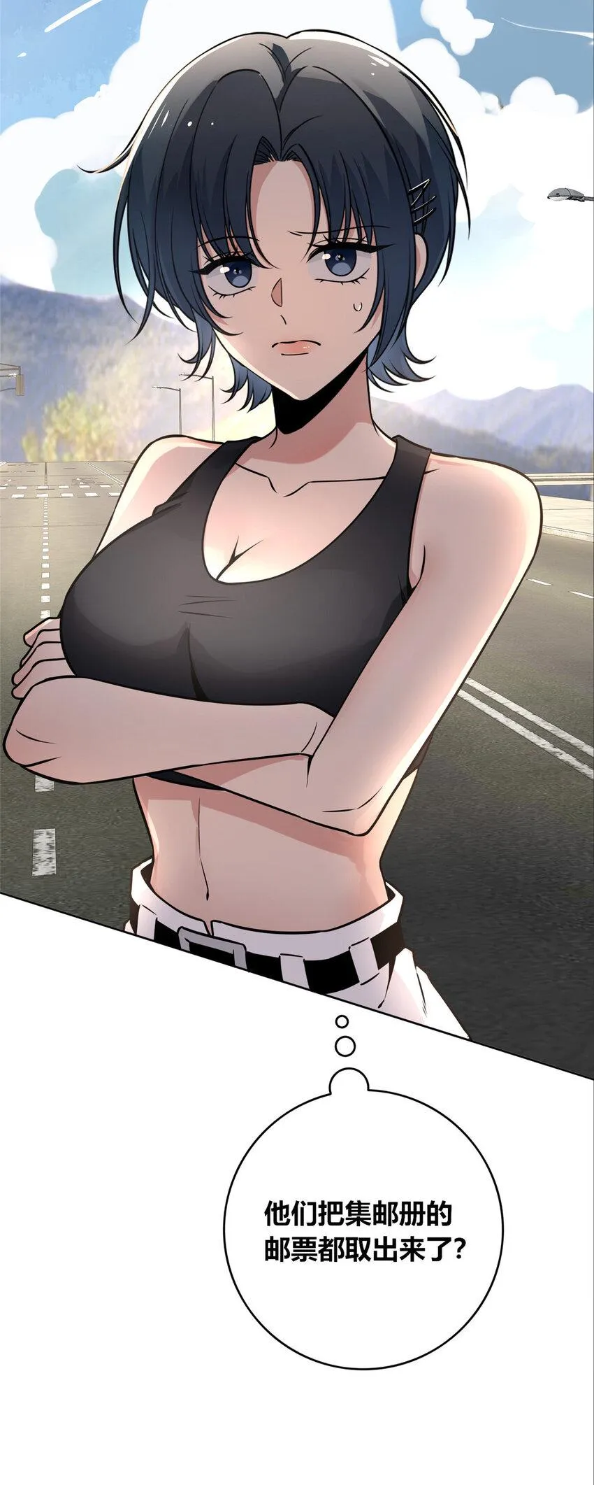 76 76 第27页