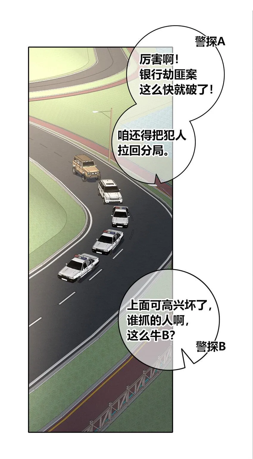 77 77 第4页