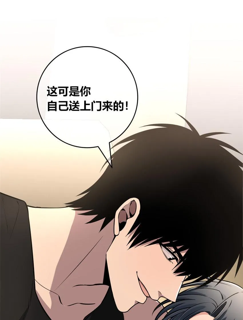 77 77 第11页