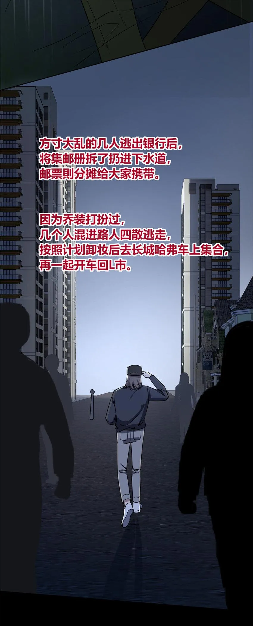 77 77 第27页