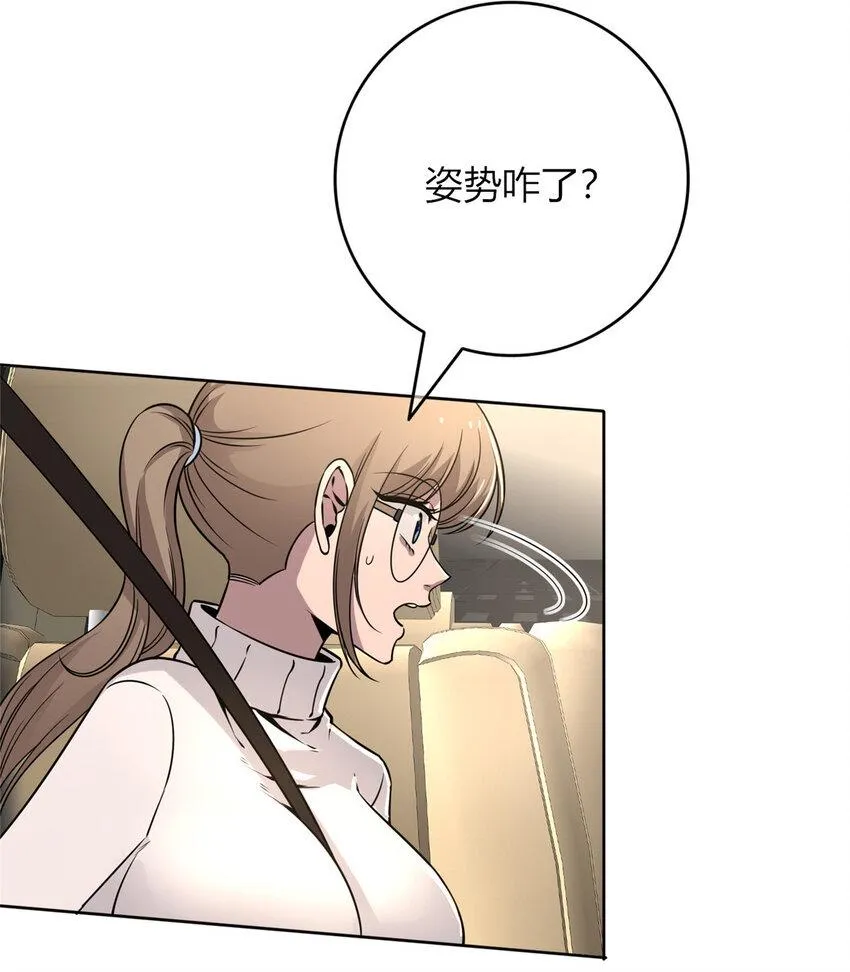 77 77 第35页