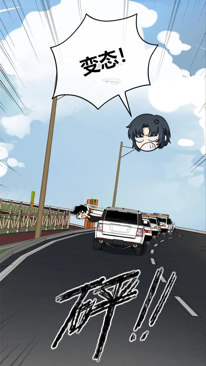 78 78 第9页
