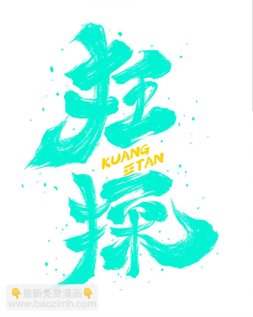 78 78 第11页