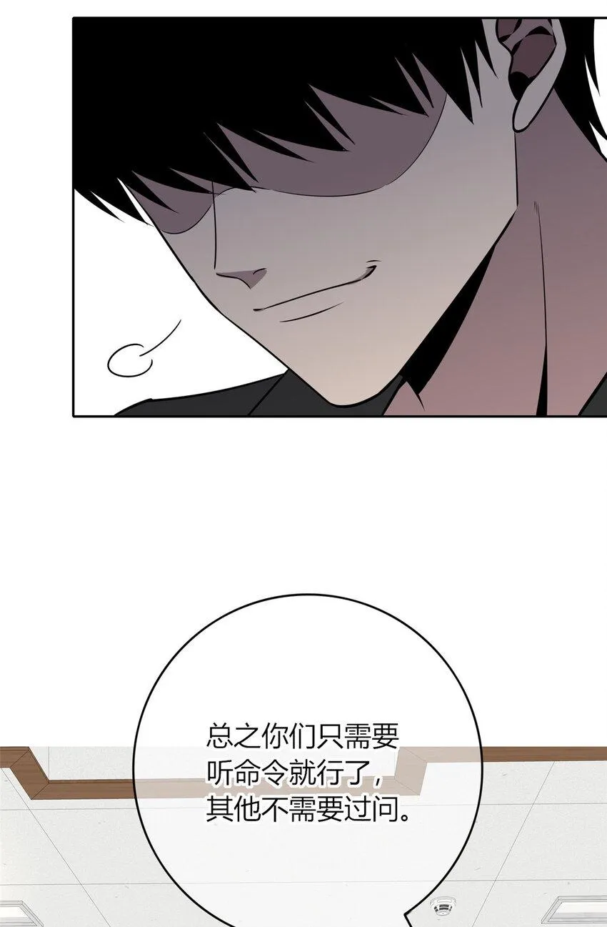 78 78 第15页