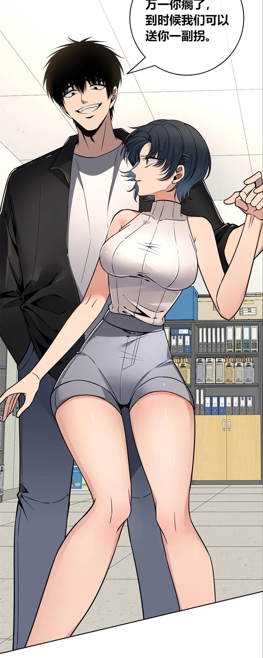 78 78 第24页