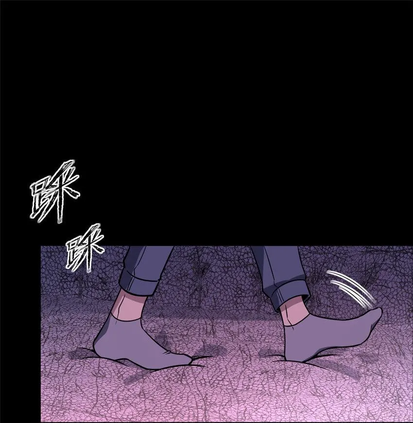78 78 第42页