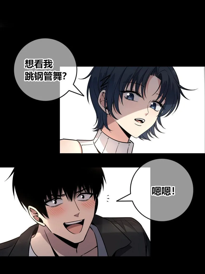 79 79 第4页