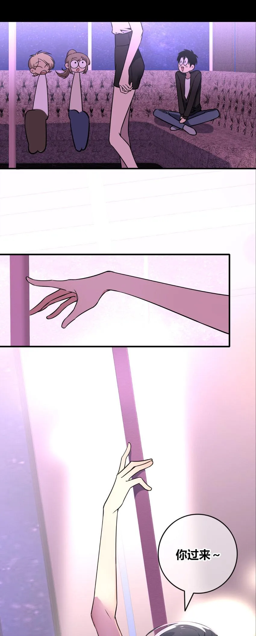 79 79 第5页