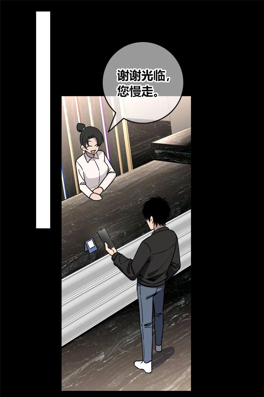 79 79 第13页