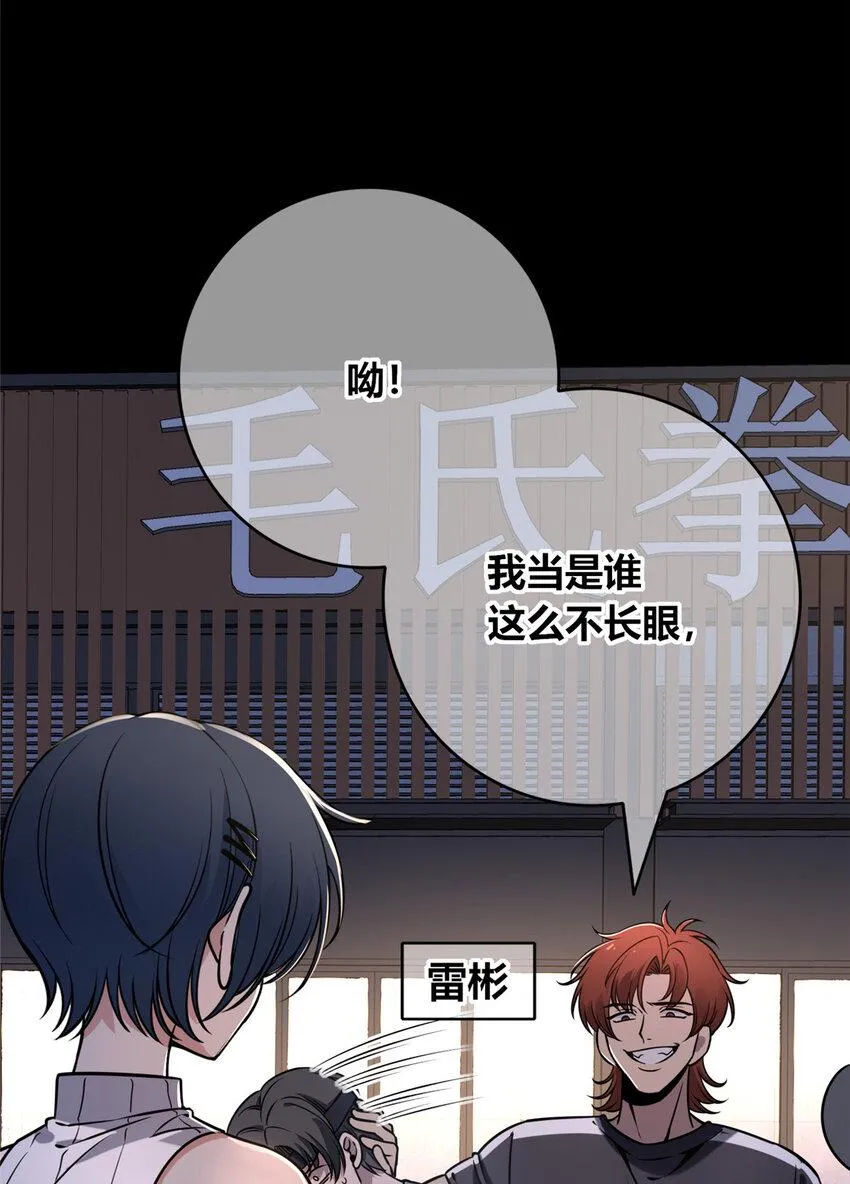 79 79 第16页