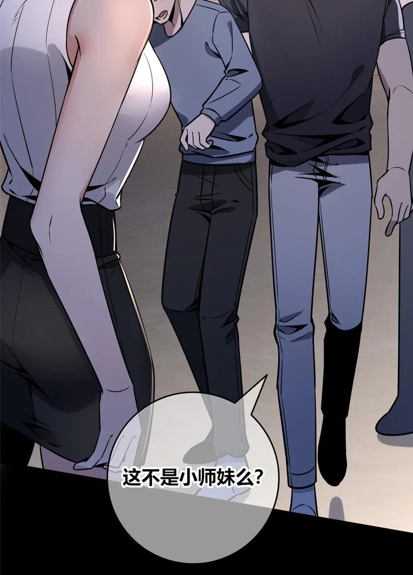 79 79 第17页